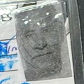 ANTONIO MANUEL MATINEZ CASTILLO