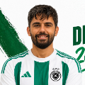 DIEGO GUTIÉRREZ HIGUERA