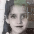 DIANA  MOURE LOPEZ 
